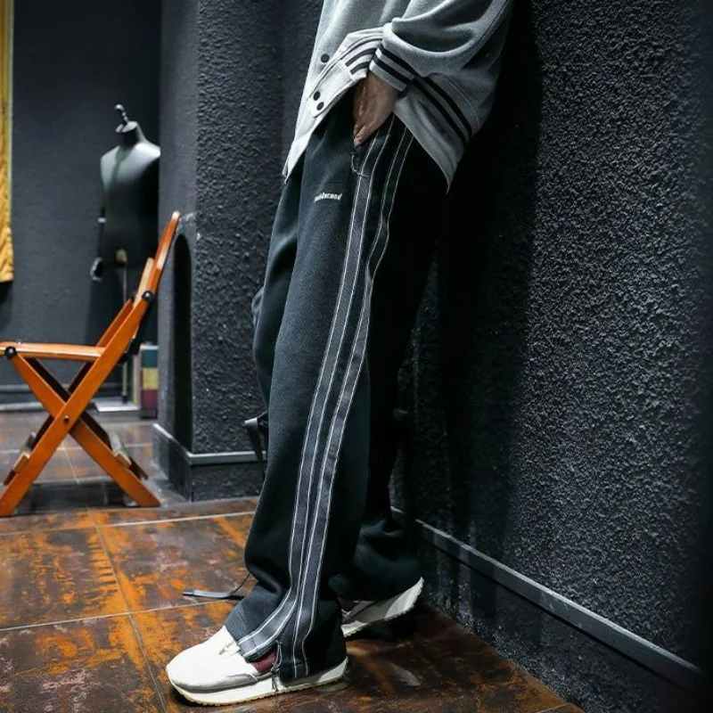 Romano Wide Track Pants